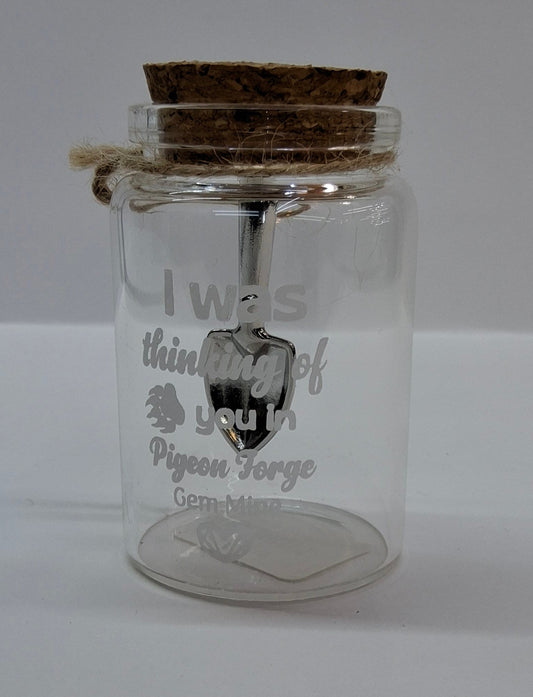 MEMORY JAR SMALL